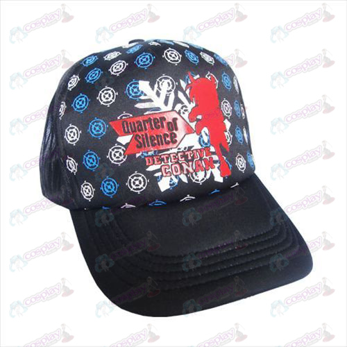 High-net hat - Conan logo
