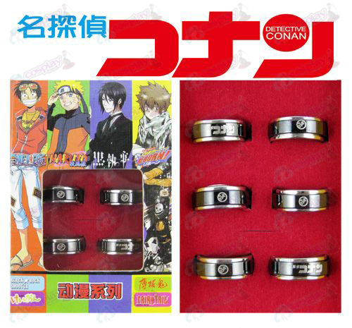 Conan 16 anniversary black steel rotating ring (6 / set)