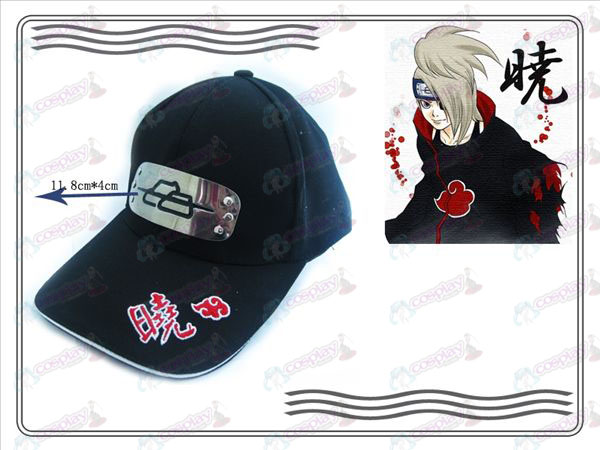 Naruto Xiao Organization hat (rebel rock)