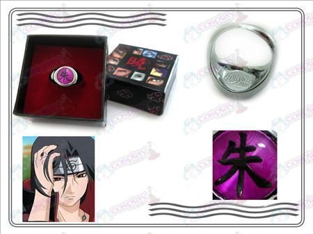 Naruto Xiao Organization Ring Collector's Edition (Zhu)