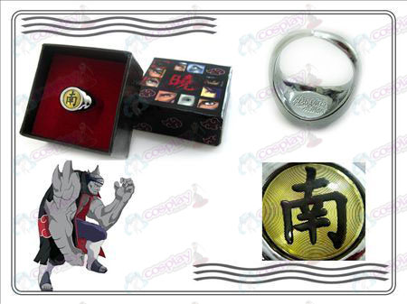 Naruto Xiao Organization Ring Collector's Edition (South)