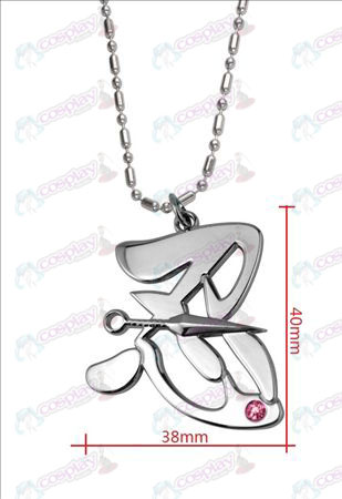 Naruto - Shinobu word pink diamond necklace