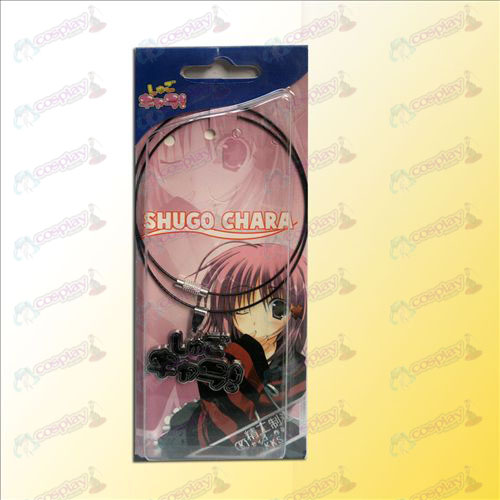 Shugo Chara! Accessories logo pendant necklace