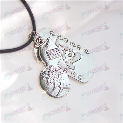 Naruto - hoist double tag necklace
