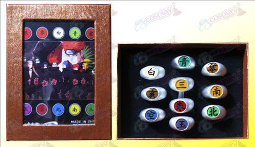 Naruto Xiao Ring Set (10)
