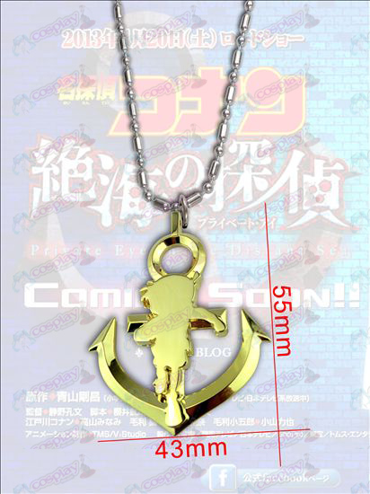 17th anniversary of Conan gold necklace