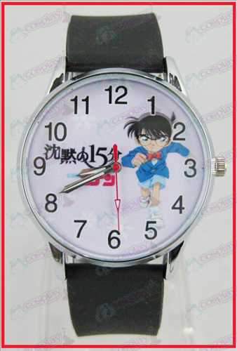 Wonderful quartz watch - Conan