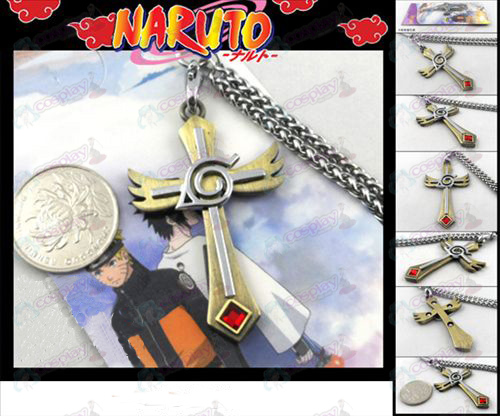Naruto konoha machine rope bronze