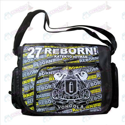 37-Reborn! Accessories big bag