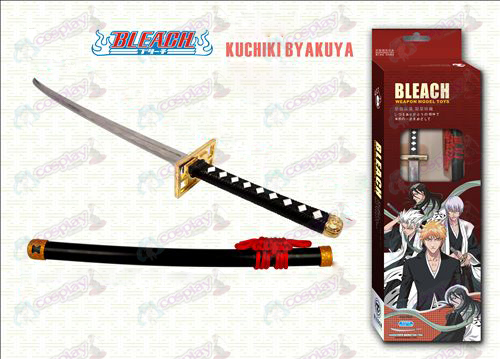 Bleach Accessories one thousand cherry knife 24cm hardcover
