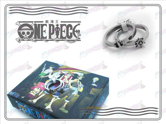 One Piece Accessories stainless steel couple rings (A section)