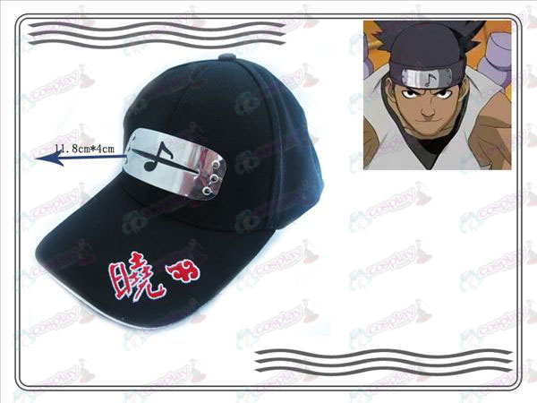 Naruto Xiao Organization hat (rebel sound)