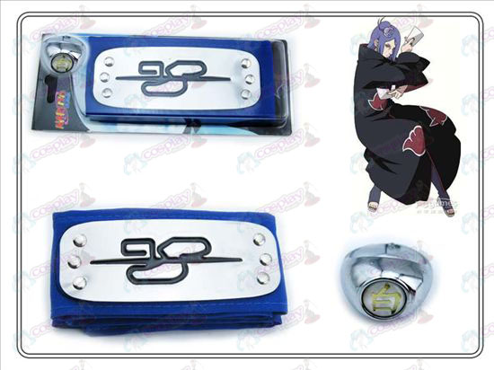 Naruto headband + small South Blue White Ring Collector's Edition