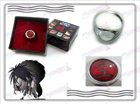 Naruto Xiao Organization Ring Collector's Edition (empty)