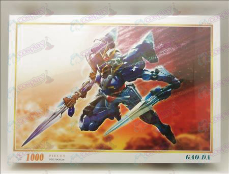 Gundam Accessories Jigsaw 845