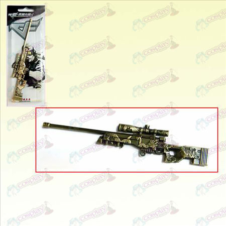 CrossFire Accessories war Long Version sniper (Bronze)