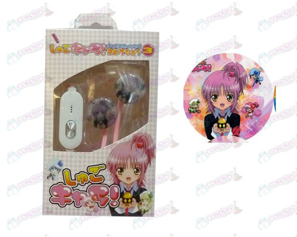 Flat line can voice headset Shugo Chara! Accessories