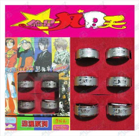 Star-Stealing Girl Accessories Frosted Ring (6 / set)