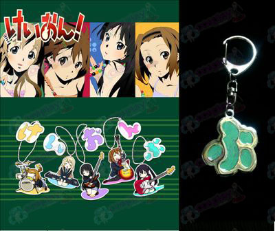Light tone protagonist C Japanese alphabet key chain accessories