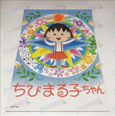 42 * 29cmChibi Maruko Chan Accessories embossed posters (8 / set)
