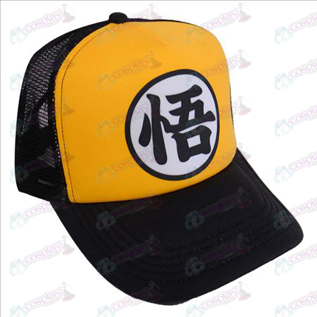 Colorful hats (Dragon Ball Accessories Wu)