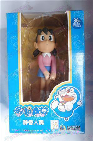 Genuine Shizuka Doll (20cm)
