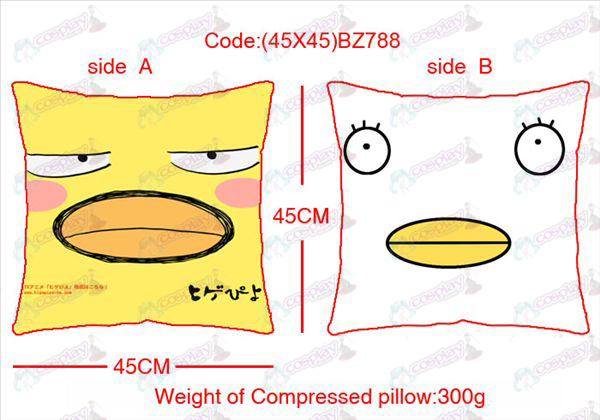 (45X45) BZ788-sided square pillow cartoon chicken t-