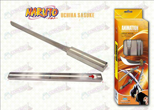 Naruto grass pheasant sword knife 24cm hardcover