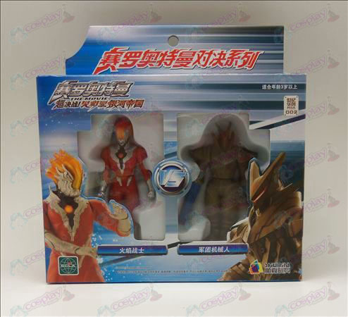 Genuine Ultraman Accessories67644