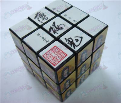 Hakuouki Accessories Cube