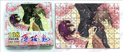 Hakuouki Accessories Jigsaw (108-001)