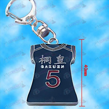 Kuroko Basketball - Qingfeng Taifair jersey hanging buckle