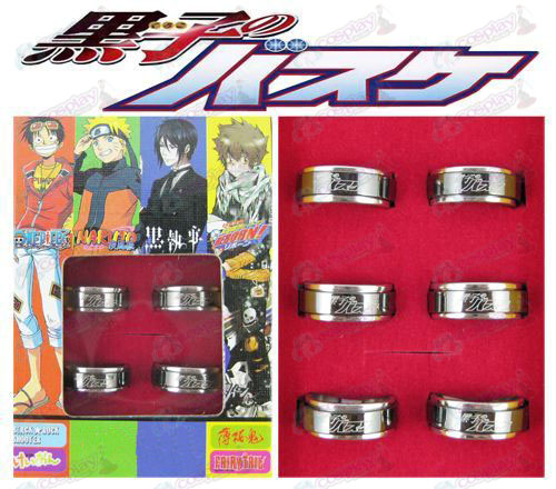 kuroko's Basketball Accessories black steel rotating ring (6 / set)