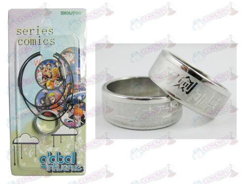 Sword Art Online Accessories Frosted Ring Necklace - Rope