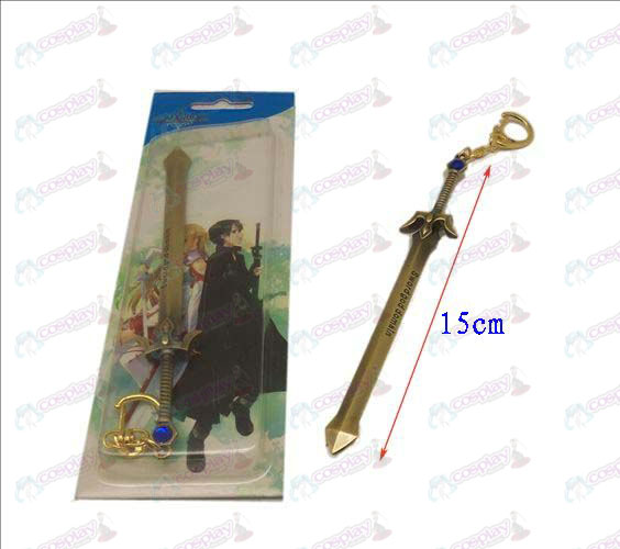 Sword Art Online Accessories knife buckle 1 (copper)