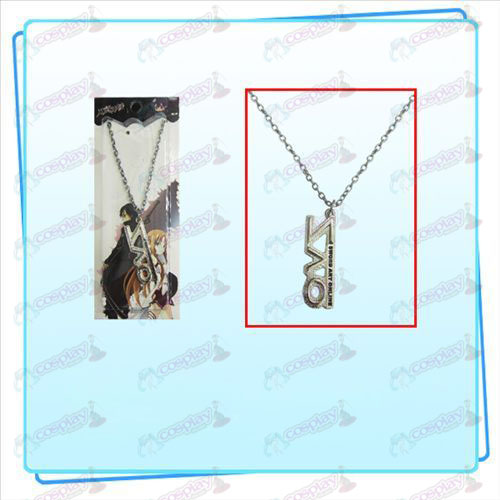 Sword Art Online AccessoriesSAO sign necklace (silver)