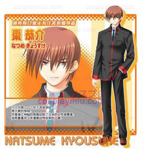 Little Busters EX Boy Uniform Cosplay Costume