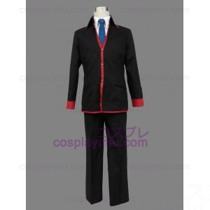 Little Busters EX Boy Uniform Cosplay Costume