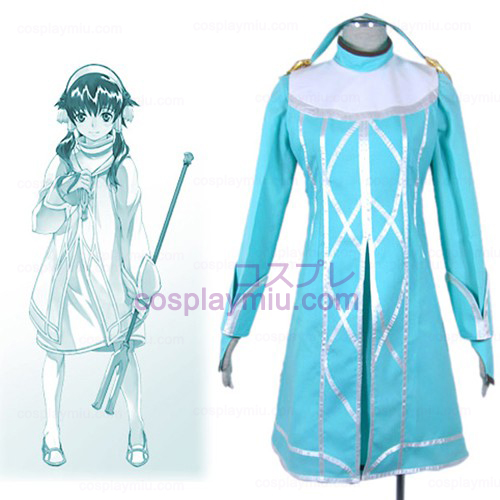 Tales of the Abyss Fon Master Ion Cosplay Costume