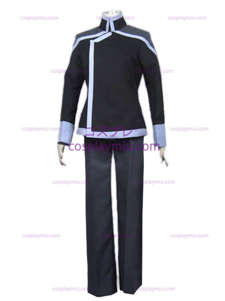 Up to 00 Sergey cosplay costume