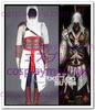 Assassin's Creed Ii Ezio For Men's Costume