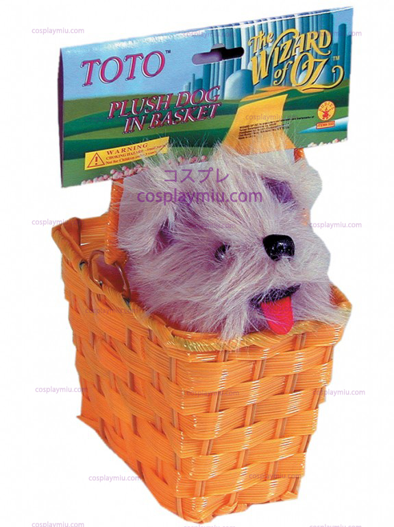 Wizard Of Oz Toto In Basket
